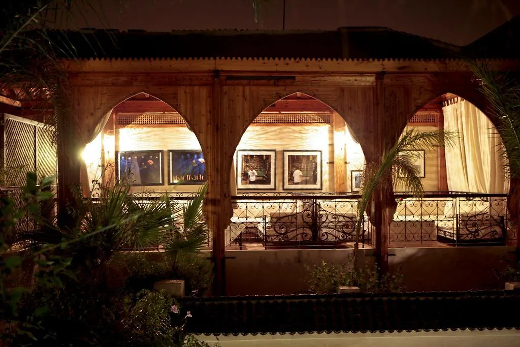 Riad Dar Justo Hotel Boutique & Spa Marrakesh